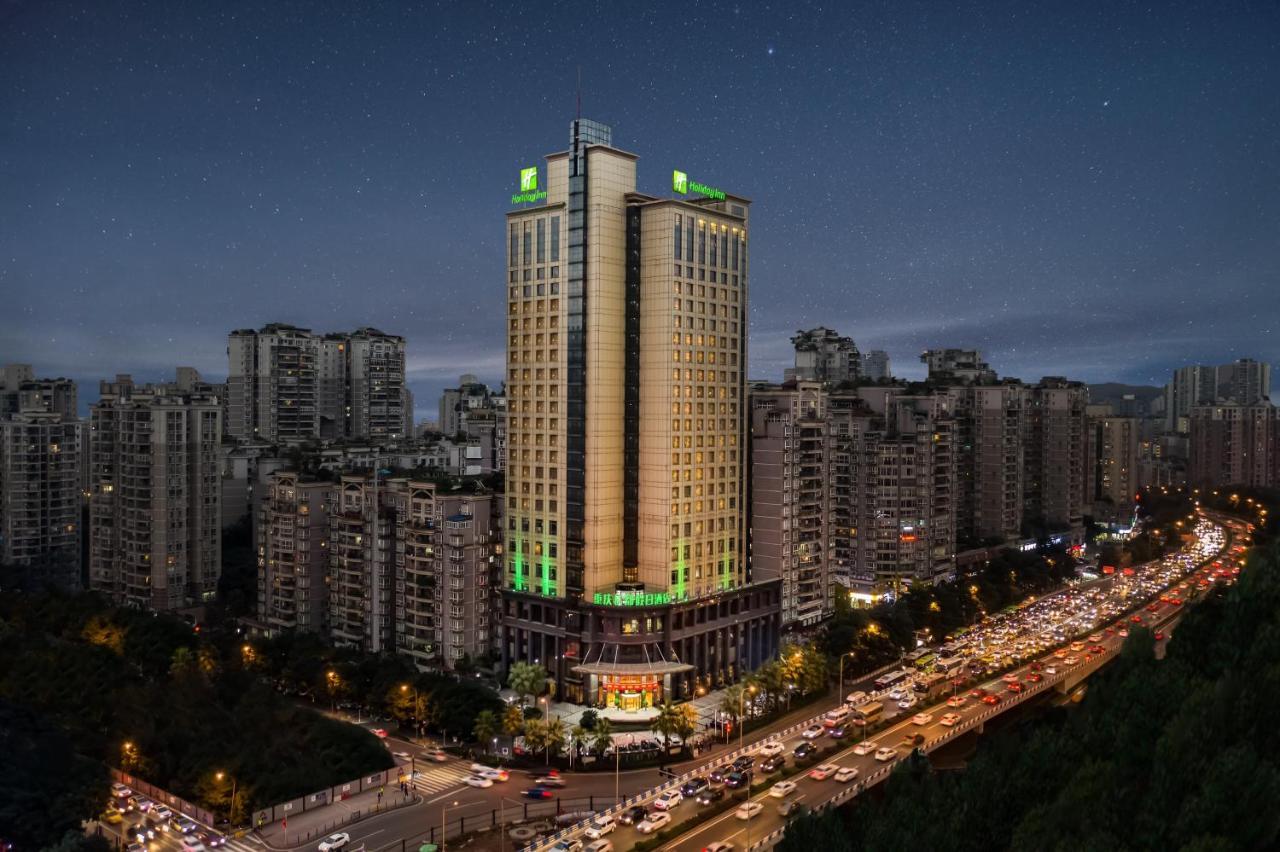 Holiday Inn Chongqing Guanyinqiao By Ihg Luaran gambar